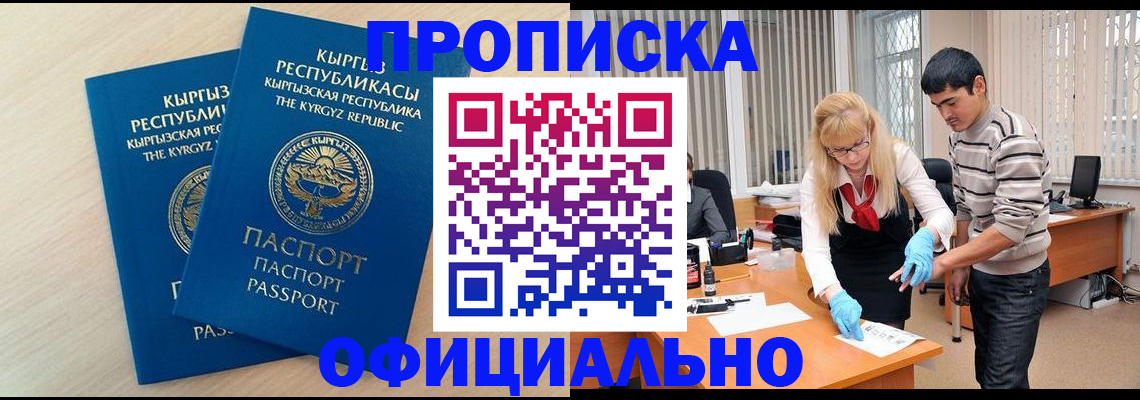 форма 3 в Каменск-Уральске